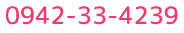 ���⍇���j