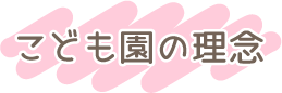���ǂ����̗��O