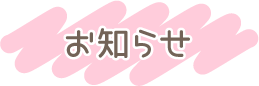 ���m�点
