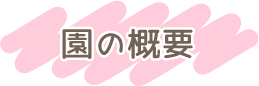 ��{���
